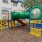 colorful playground in front of a building